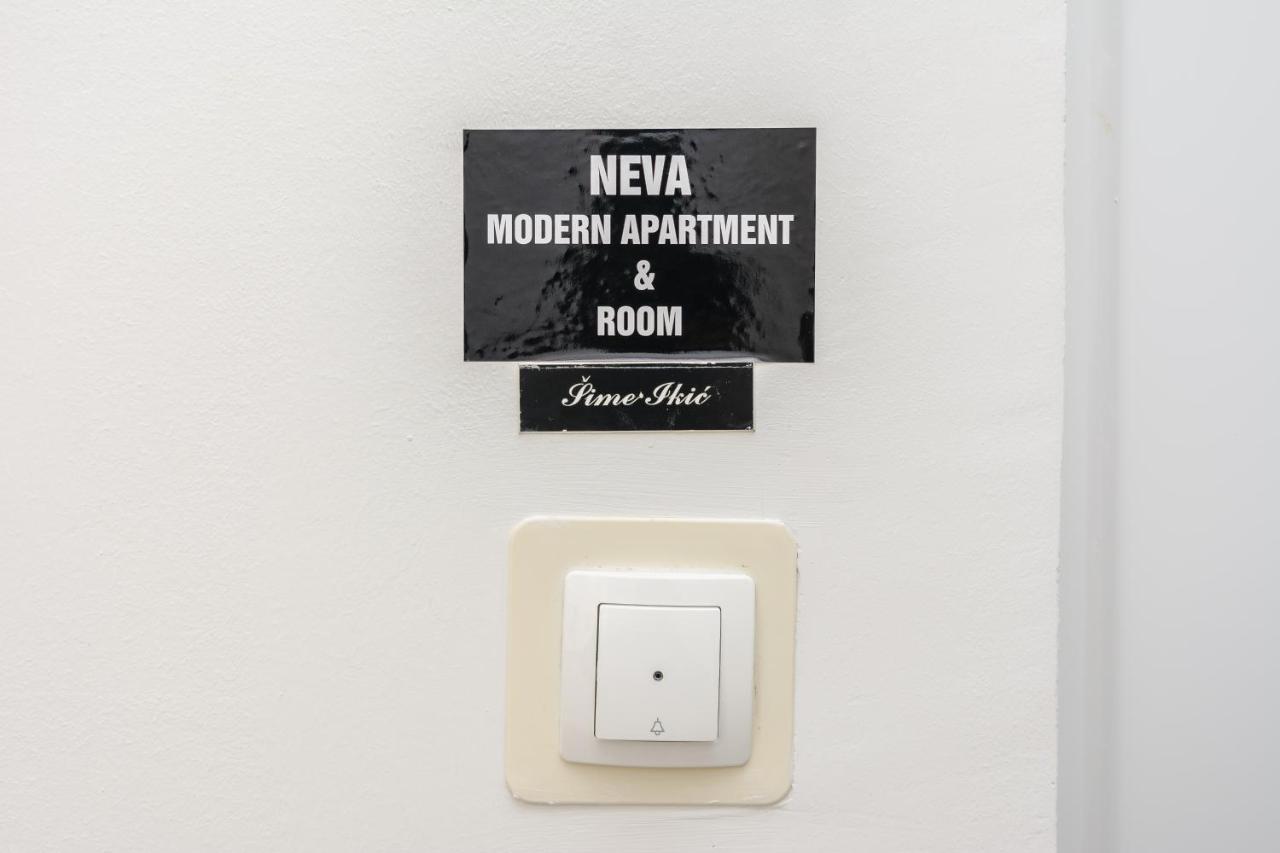 Neva Room With Private Bathroom زادار المظهر الخارجي الصورة